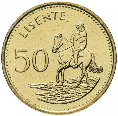 

Lesotho Лесото 50 Lisente 2010 UNC