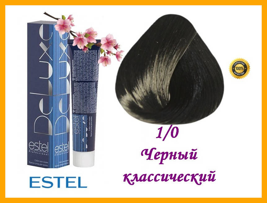 

Краска-уход для волос Estel DeLuxe Эстель ДеЛюкс 1/0 черный классический,