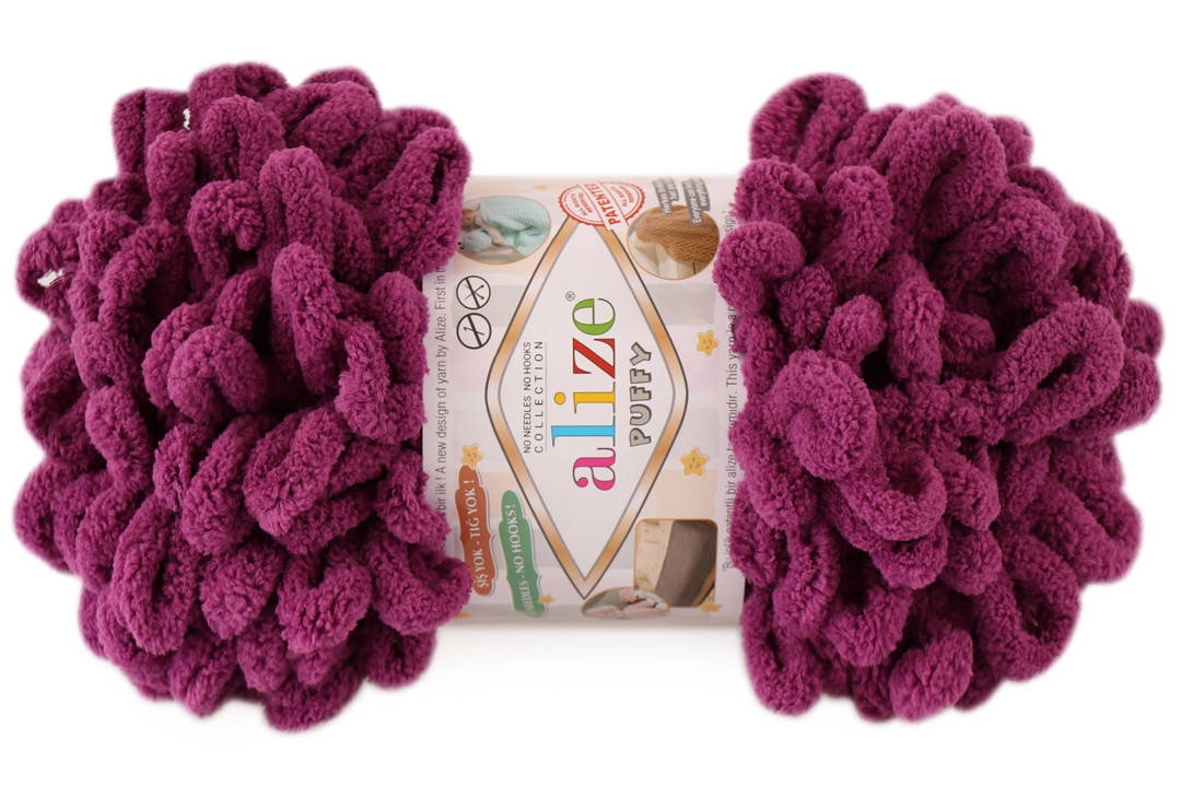 

Alize Puffy, Сливовый №843, Фиолетовый
