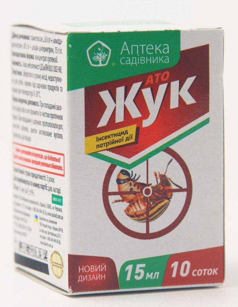

Інсектицид Ато Жук 15 мл, Укравіт