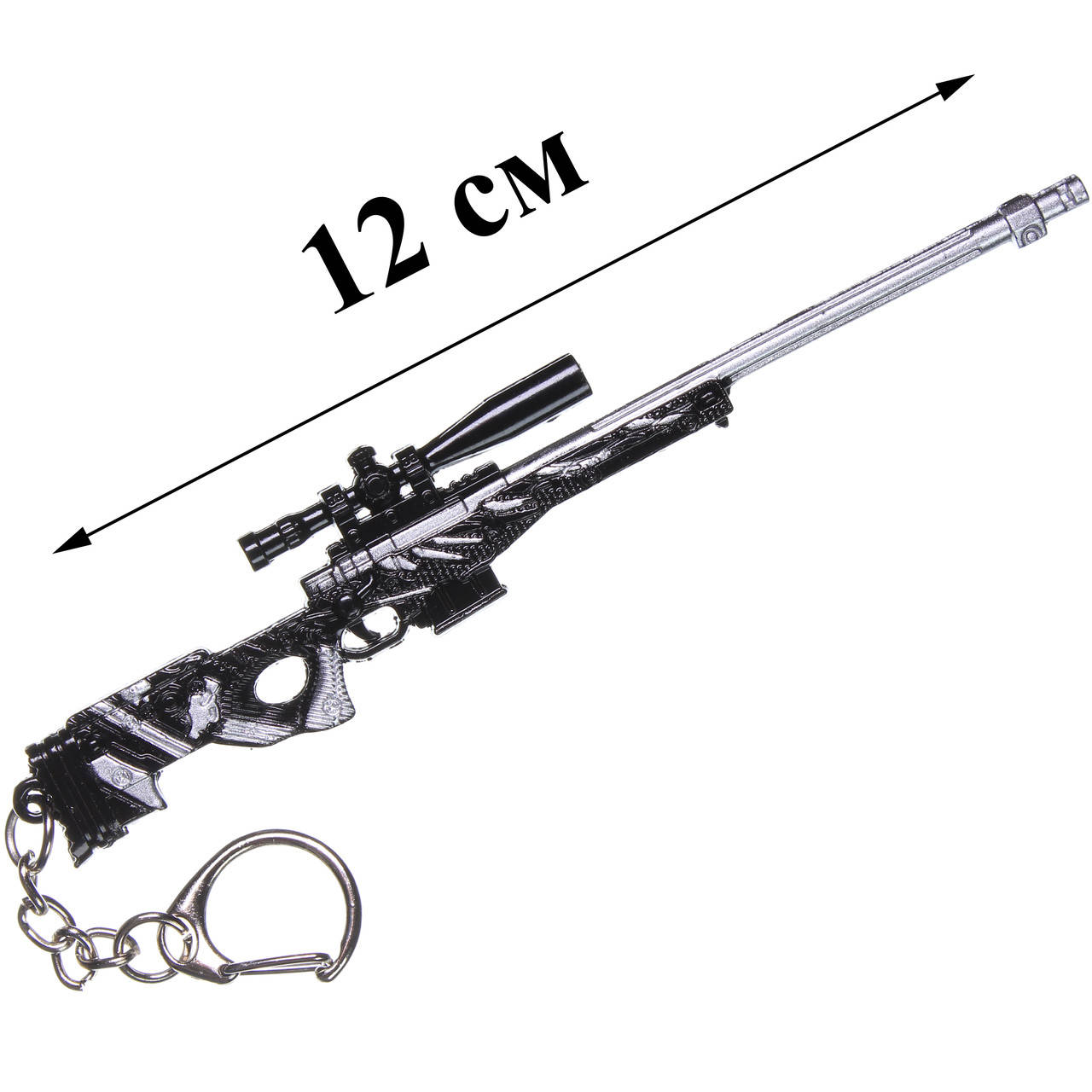 

Брелок сувенир металлический AWM AWP L96со скином 12 см оружие аксессуары из пабга pubg mobile, Оранжевый