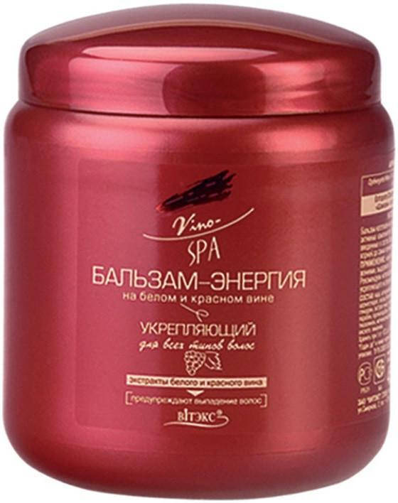 

"VINO-SPA"Бальзам-энергия на белом и красном вине укрепление для всех типов волос