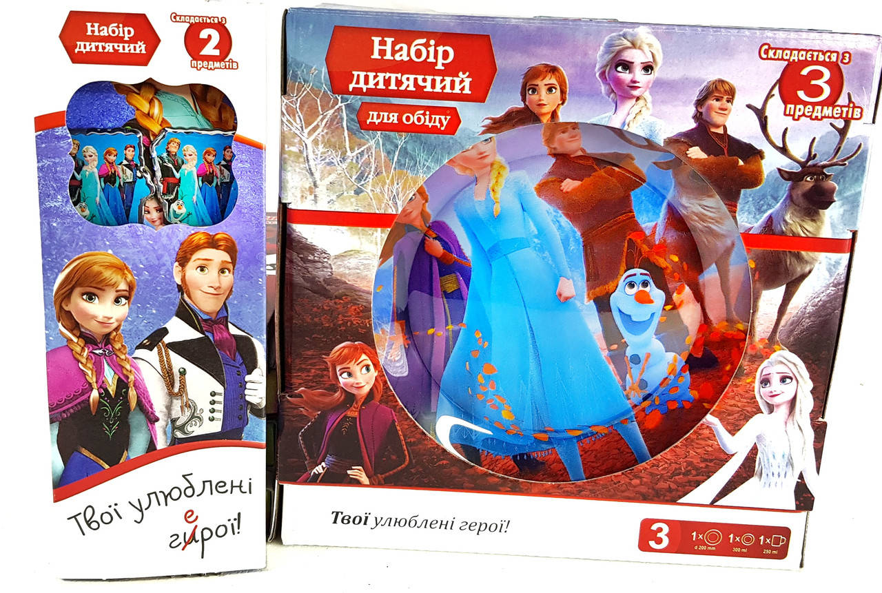 

Детский набор стеклянной посуды для кормления 5 предметов Холодное Сердце семья Metr+