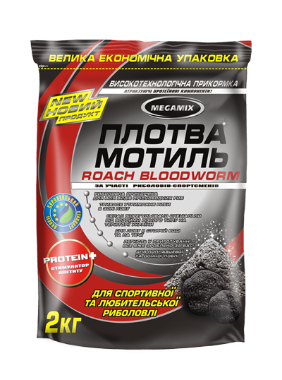 

Прикормка "Мегамикс" "Мотыль Плотва" 2000г Megamix Roach Bloodworm