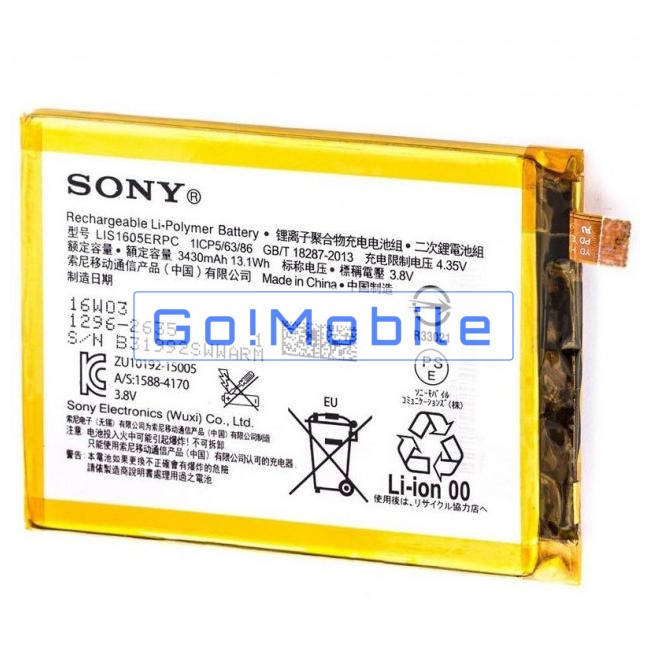 

Аккумулятор для Sony Xperia Z5 Premium, LIS1605ERPC оригинал (Китай) тех.уп.