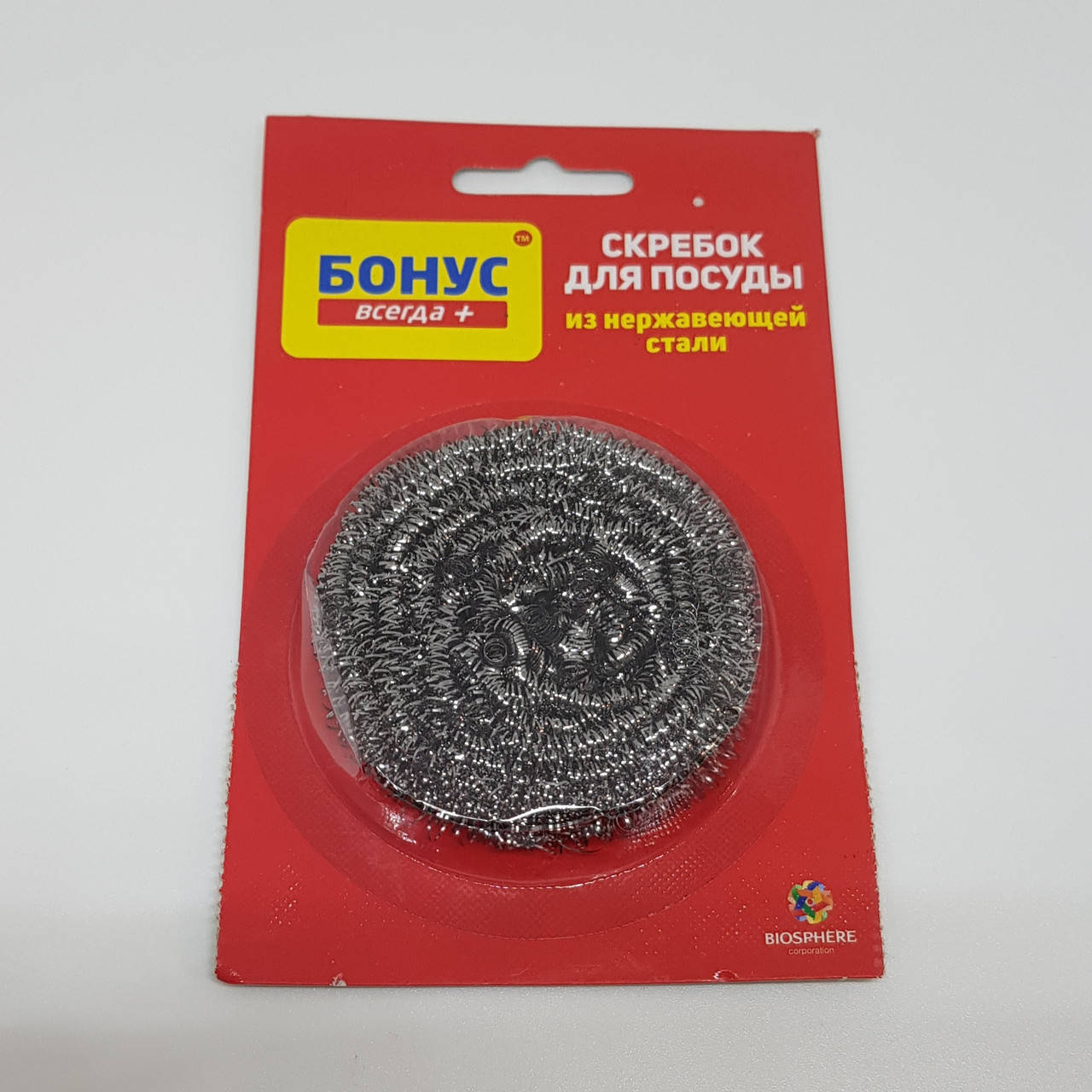 

Скребок металлический нержавеющий