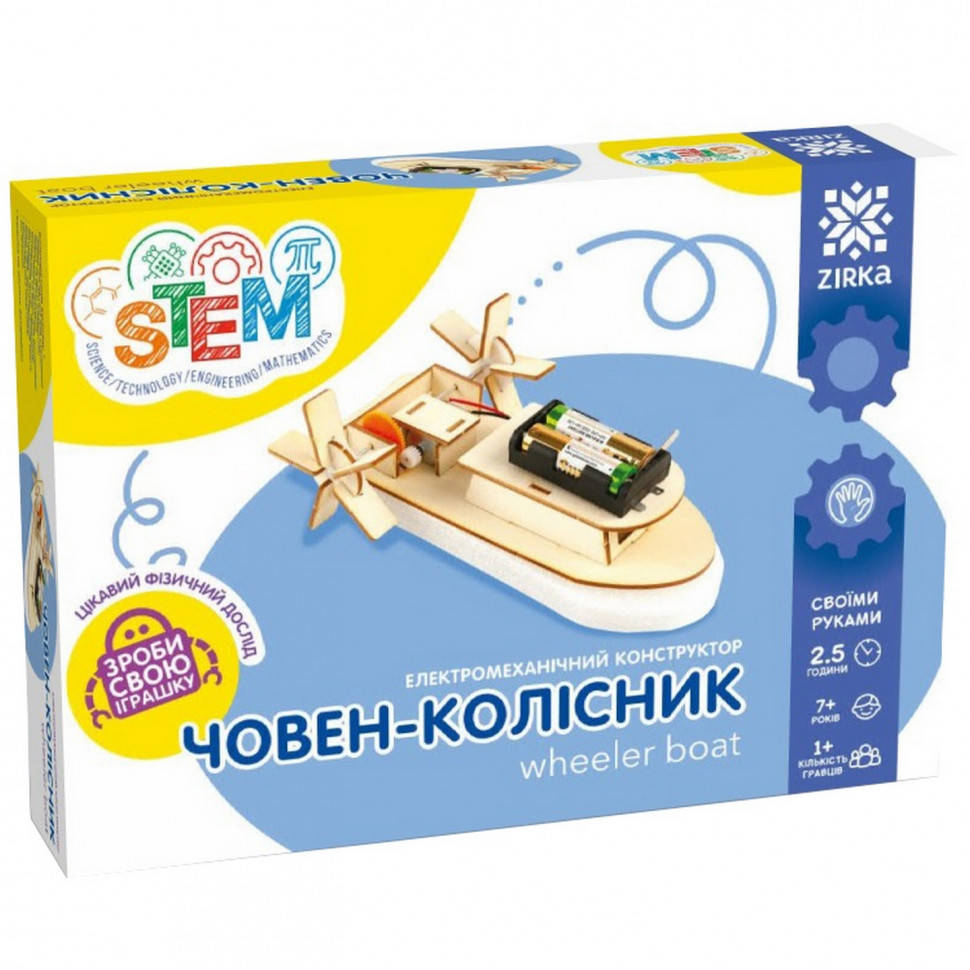 

Электромеханический конструктор Лодка-колесник 135739, Разные цвета