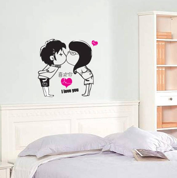 

Интерьерная наклейка на стену Любовь (AY899)