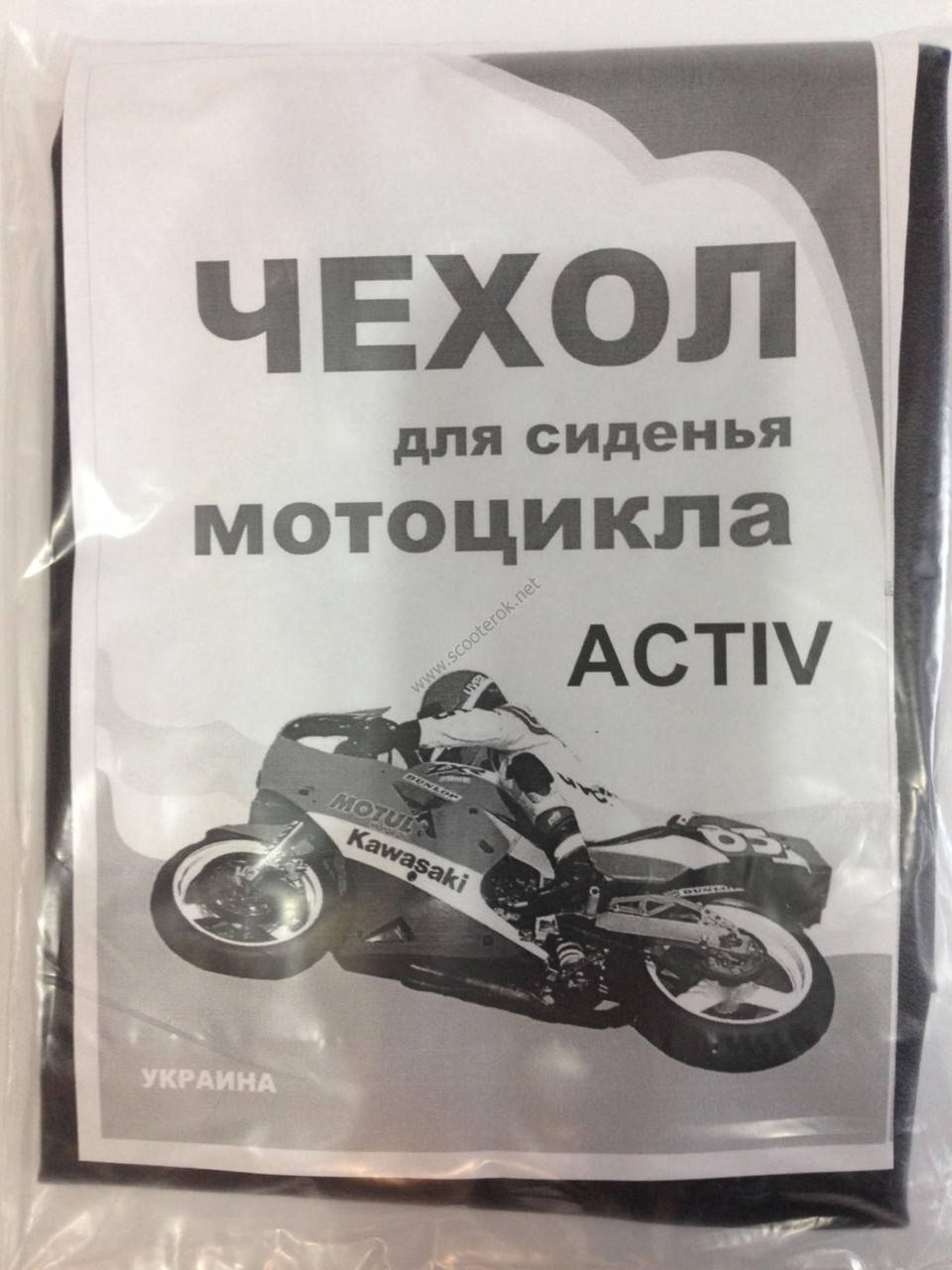 

Чехол сидения Viper Active JH-110