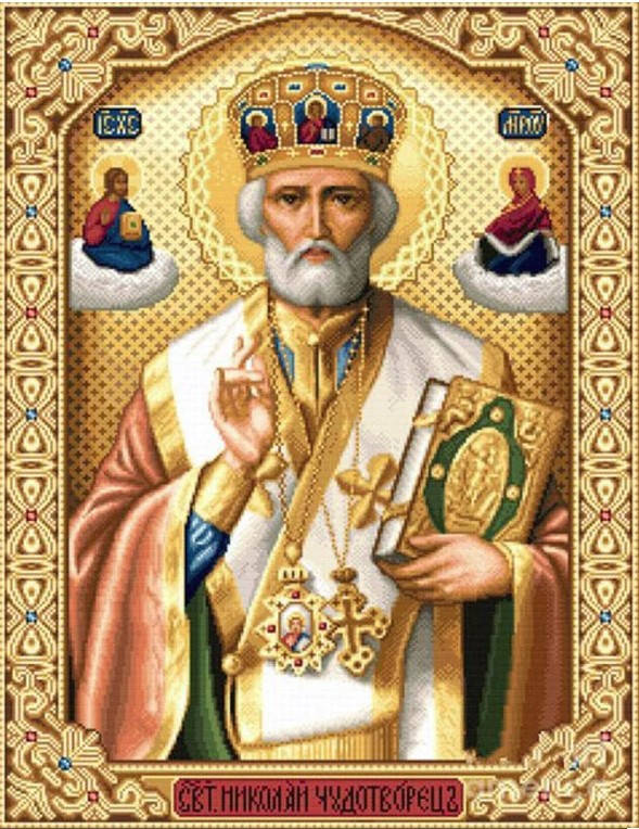 

Алмазная мозаика выкладка стразами Николай Чудотворец (полная выкладка) 20*25 см