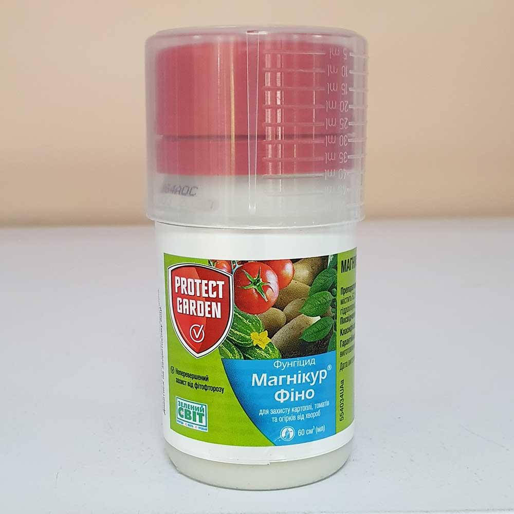

Магникур Фино (Инфинито) 60 мл, фунгицид (SBM)