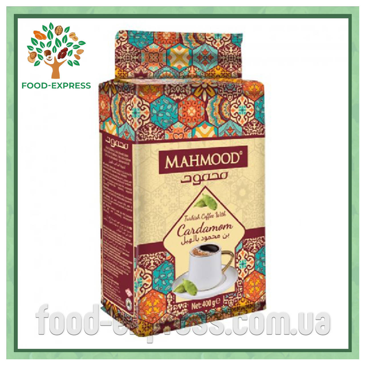 

Кофе молотый Mahmood с кардамоном 400г