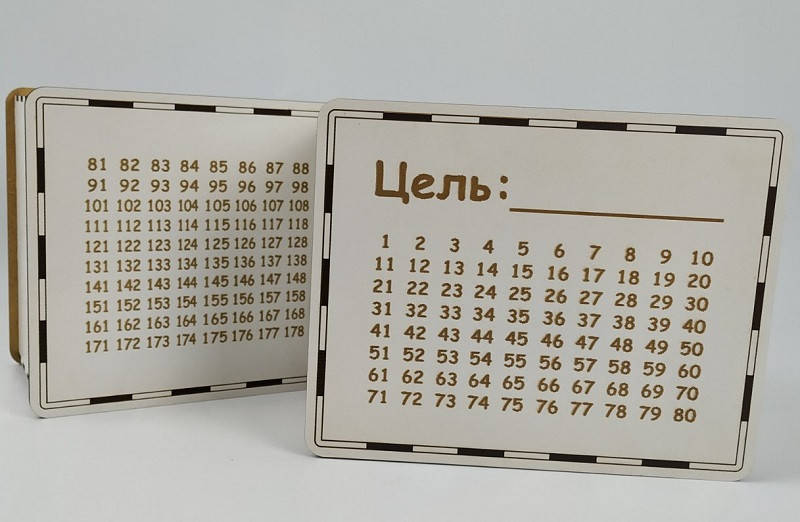 

Копилка для денег 180 дней, Белый
