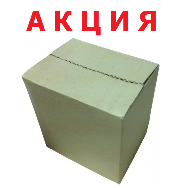 

Картонная коробка 240 × 220 × 310 на 4 кг