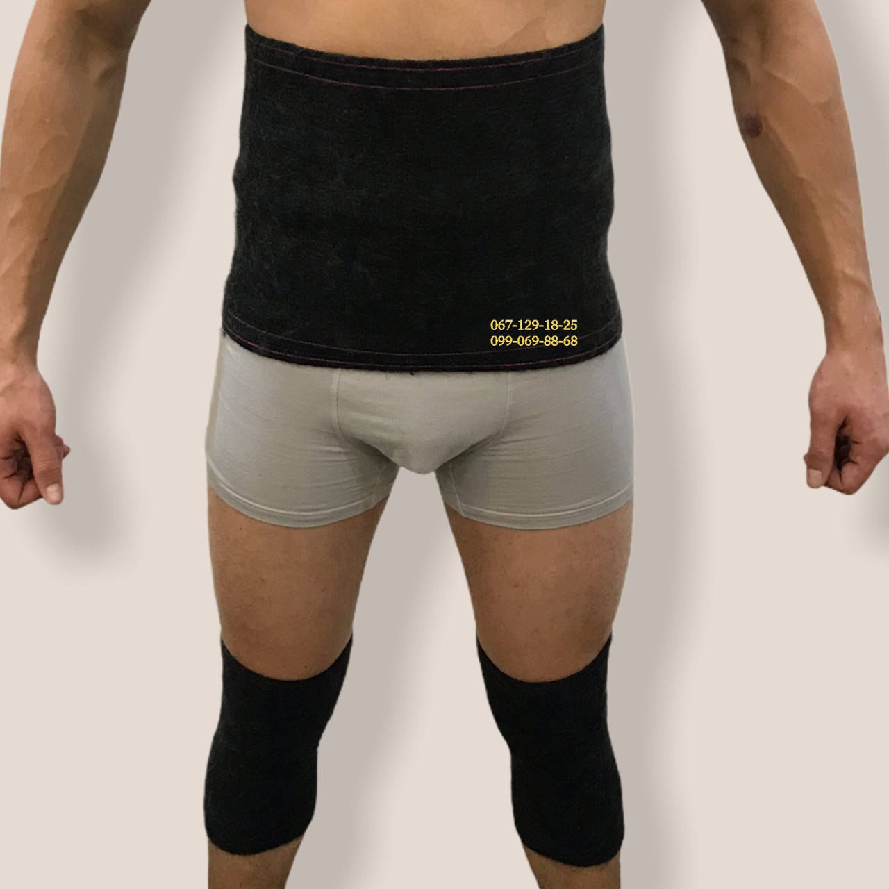 

Пара пояс согревающий и наколенники Nebat