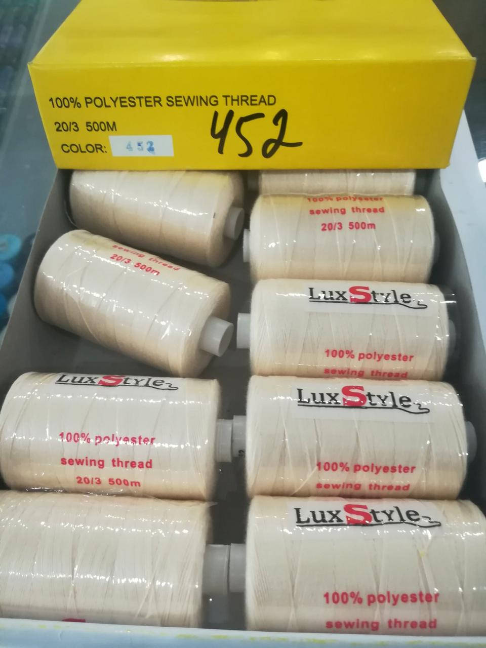 

LuxStyle 20/3 500м Джинсовые нитки цвет №452