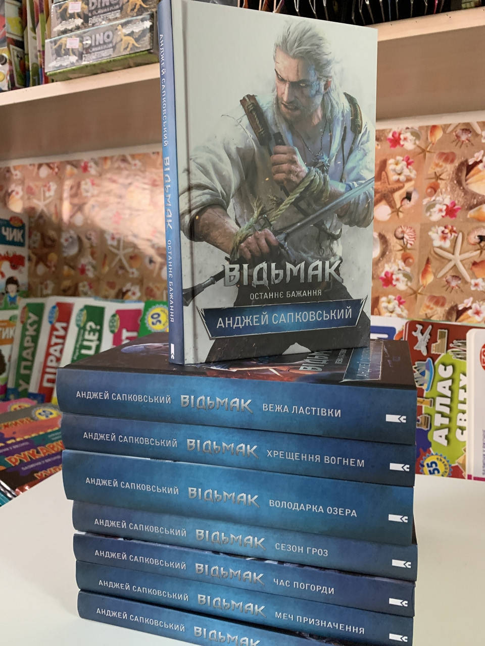 

Комплект книг Відьмак. Анджей Сапковський