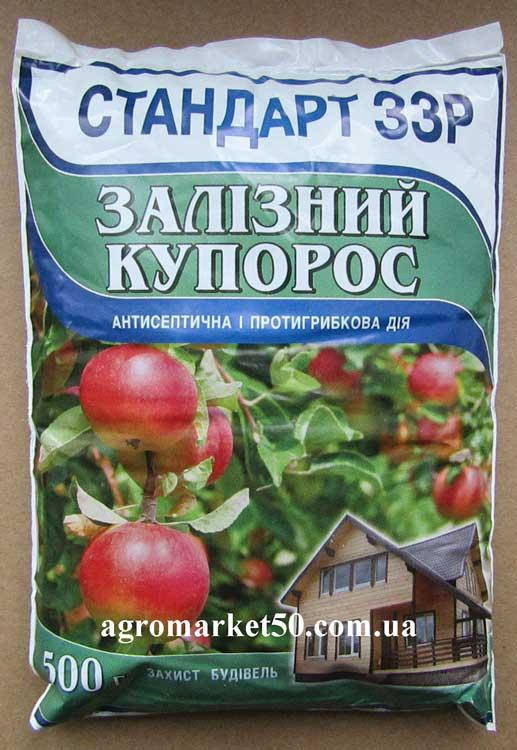 

Железный купорос 500 грамм, фунгицид (Садовник)