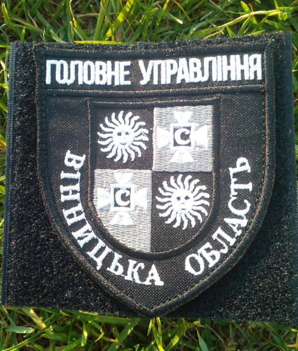 

Шеврон Главное Управление Полиции