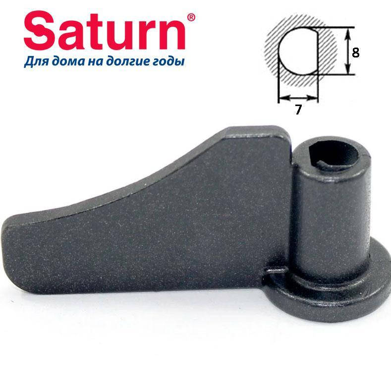 

Лопатка хлебопечки Saturn (D=7х8mm)