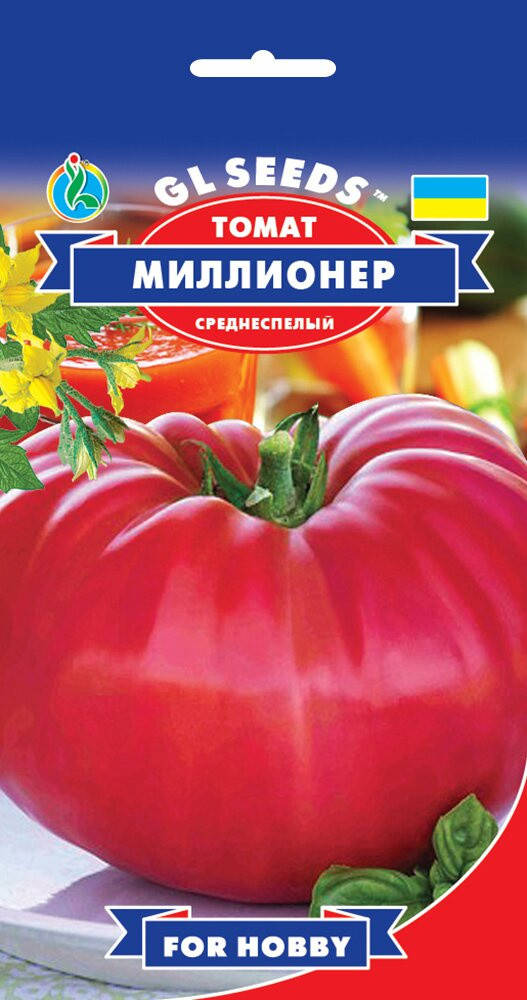 

Томат Миллионер сорт среднеспелый уникальный крупноплодный урожайный селекция США, упаковка 0,1 г