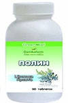 

Полынь – Целебная горечь (Danikafarm) 90таб.