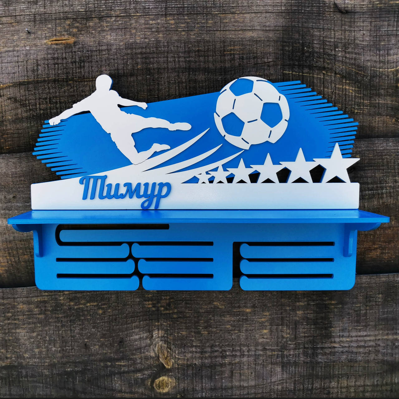 

Медальница футболисту, Полка для медалей футбол, Холлдер футбол