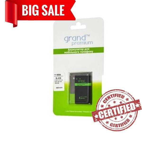

Аккумулятор GRAND PREMIUM Nokia BL-5CB C1-00 / C1-01 / C1-02 / X2-05 ....... 1050 mAh