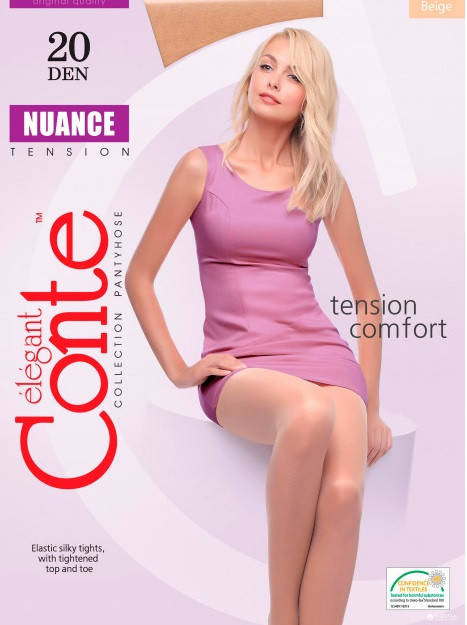 

Тонкие женские колготы Conte Nuance 20 den Natural