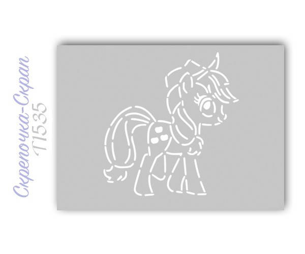 

Трафарет для пряников Моя маленькая пони