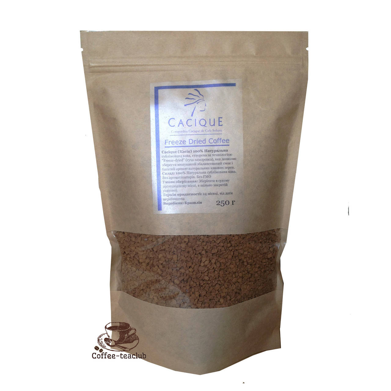 

Кофе растворимый Cacique | Касик крафт-пакет( 250 г) Бразилия