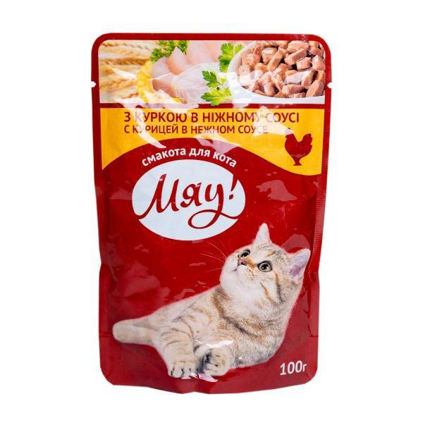 

Влажный Корм Мяу с курицей в соусе для взрослых котов 100гх24шт