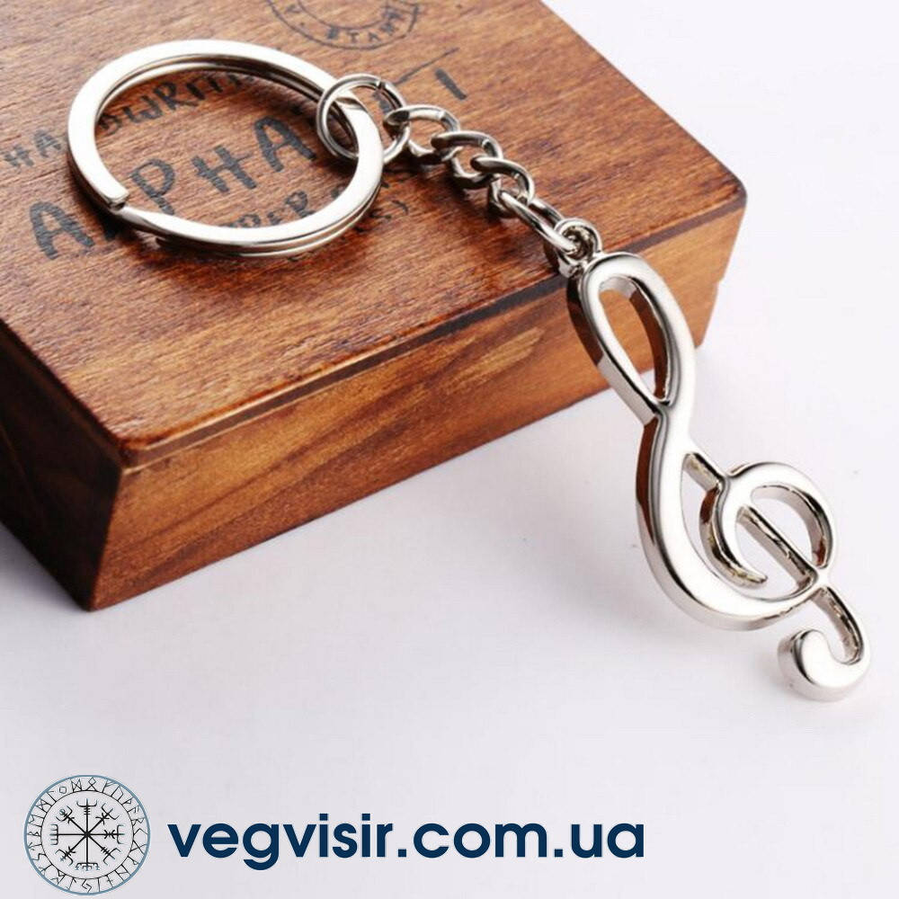 

Брелок для ключей скрипичный ключ музыка бренд нерж. сталь в форме скрипичного ключа подарок, Серебристый