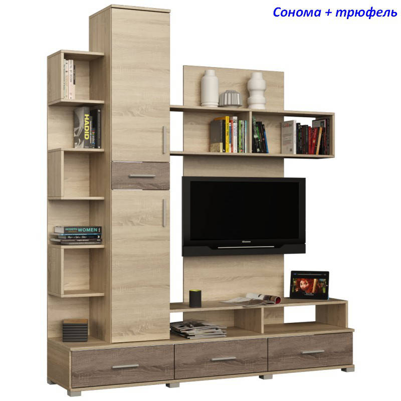 

Стенка для гостиной Бриз сонома + трюфель