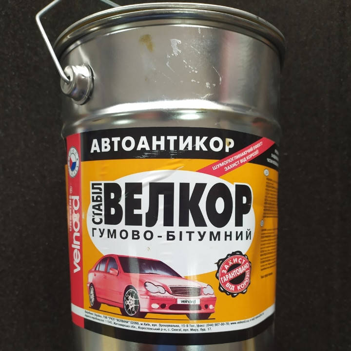 

Автоантикор "Велкор-Стабил" Velvana – резино-битумная мастика, 4,0 кг