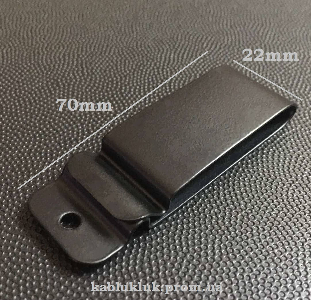 

Скоба кобурная 70*22 мм, цвет черный