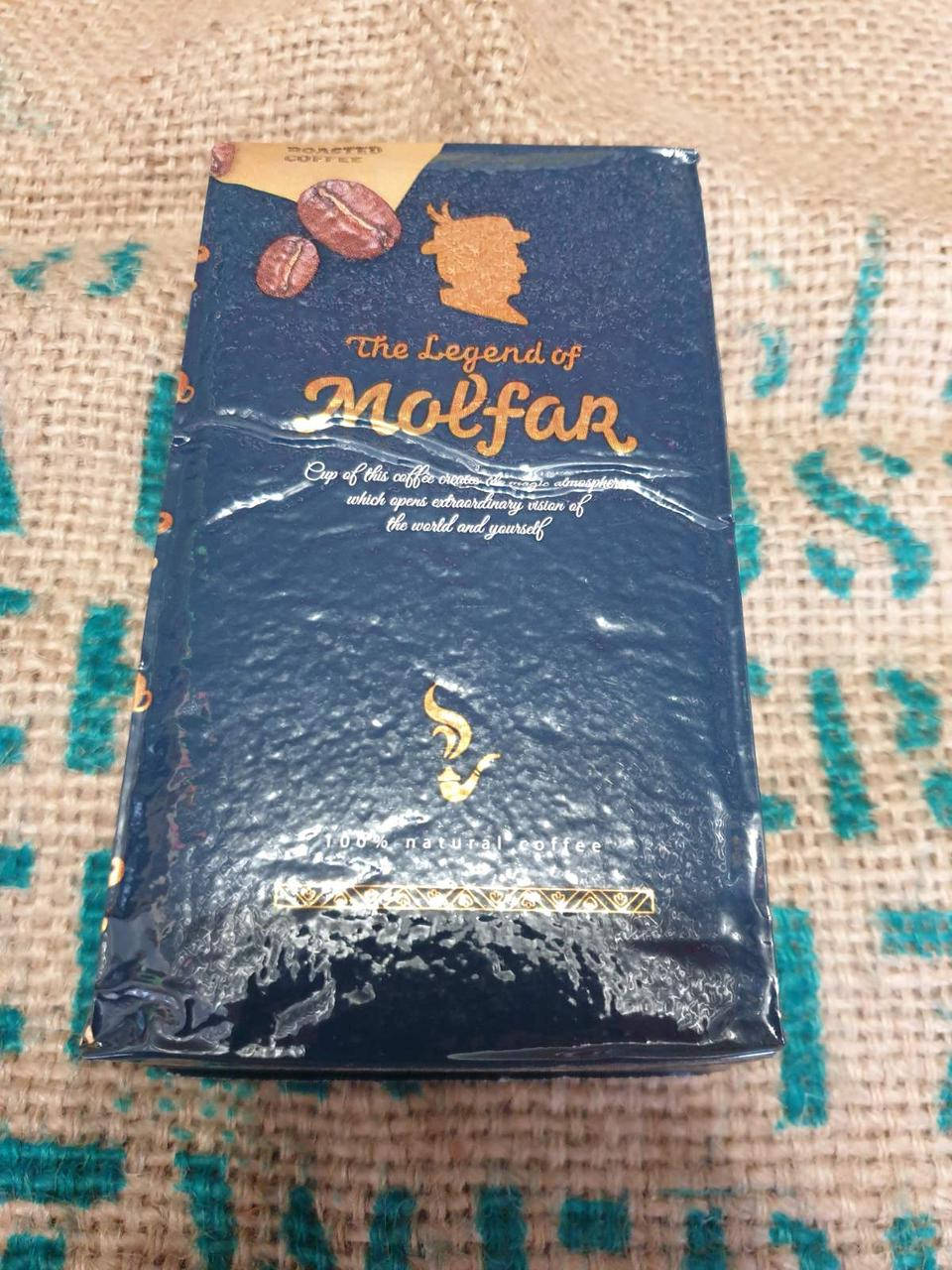 

Кава Легенда Мольфара синя ,мелена 250г,