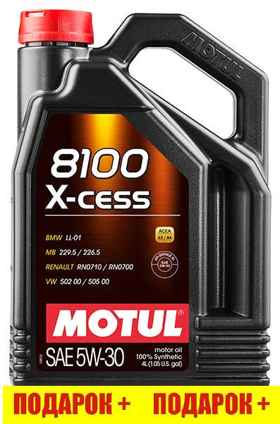 

Моторное масло Motul 8100 X-CESS 5W30 для бензиновых и дизельных двигателей 100% синтетическое