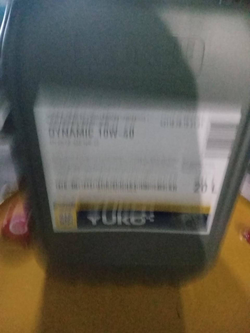 

Моторное масло Yuko Dynamic 10W-40, 20л