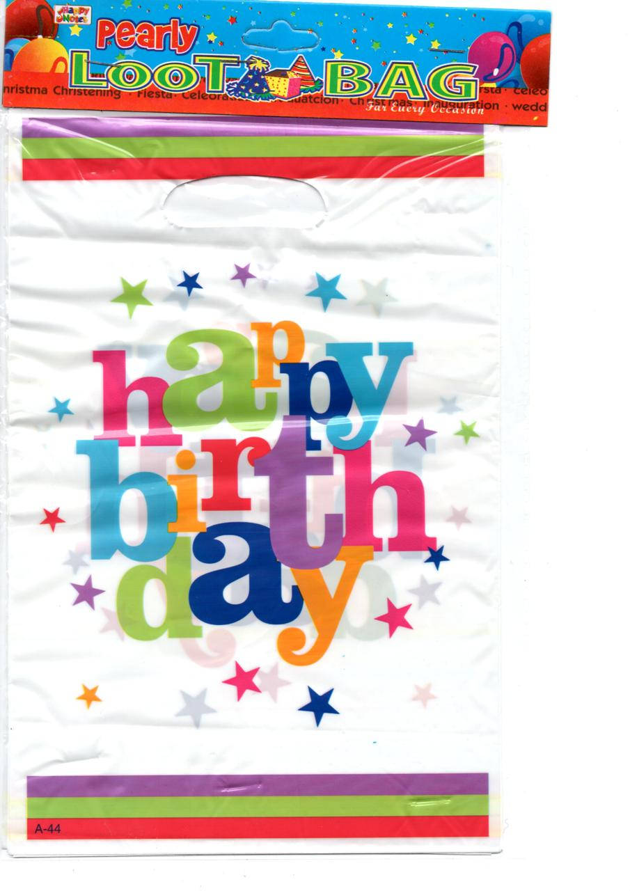 

Пакеты подарочные, сумочки полиэтиленовые детские для подарков "Happy Birthday", 10 штук