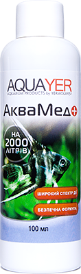 

Средство против грибков, бактерий, вирусов, паразитов - AQUAYER Аквамед, 100мл