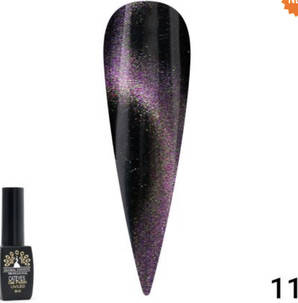 

Кошачий глаз 24Д 11