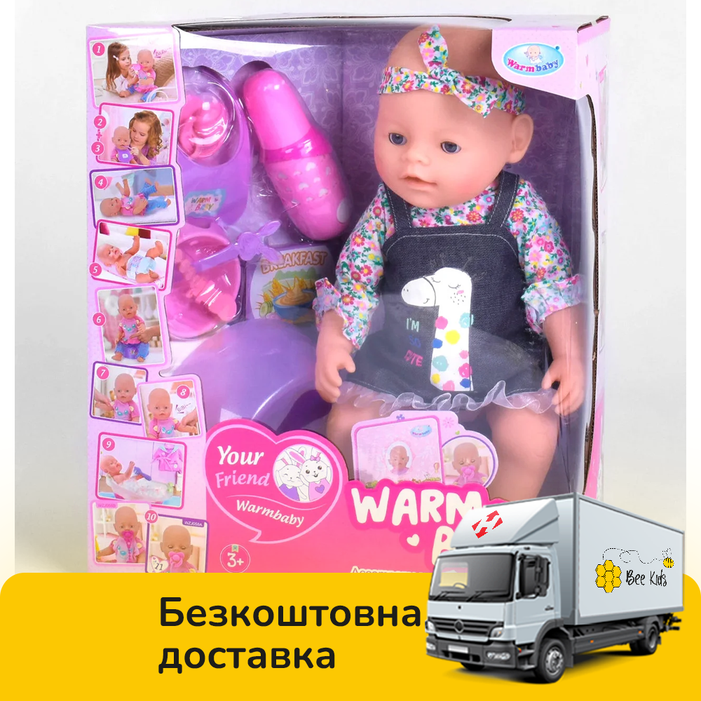

Пупс Baby Born функциональный Warm Baby (10 функций, ходит в туалет, кушает, оснащен пищалкой) WZJ 058 A-590