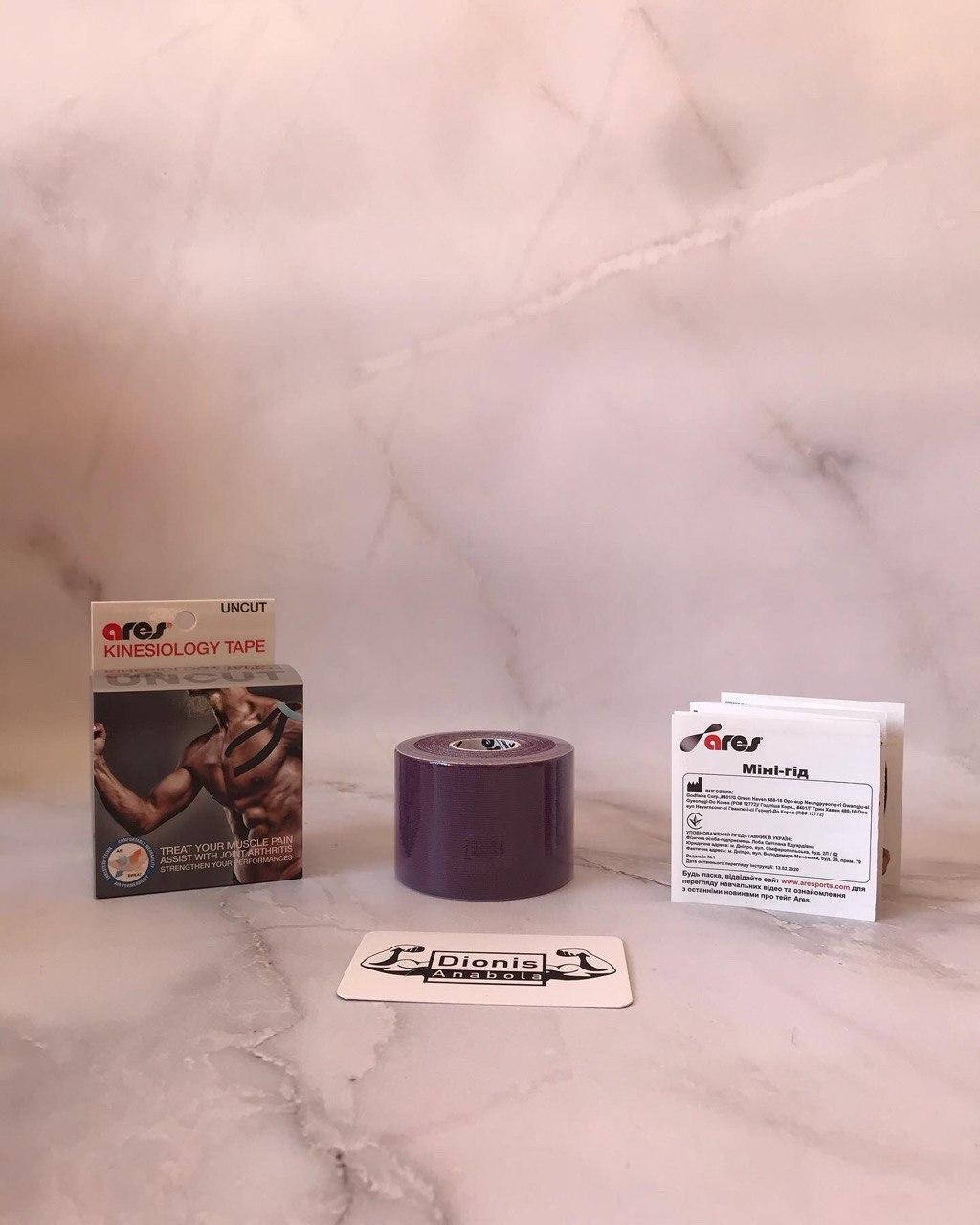

КІНЕЗІО ТЕЙП ARES UNCUT 5СМ Х 5М КОРЕЯ Фіолетовий