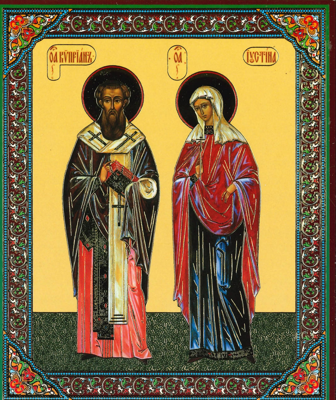 

Лик Святых Киприяна и Иустины, 10х12 см