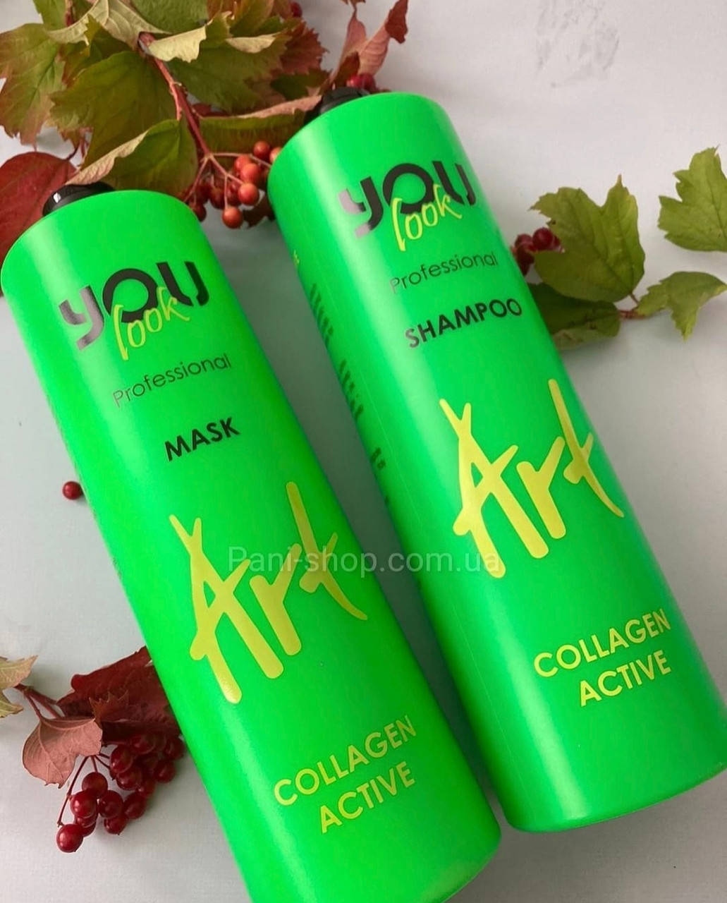 

Шампунь и маска с активным коллагеном You Look Art Collagen Active Shampoo, 1000 мл.