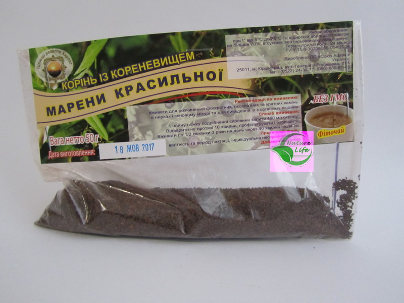 

Корень с корневищем Марены красильной