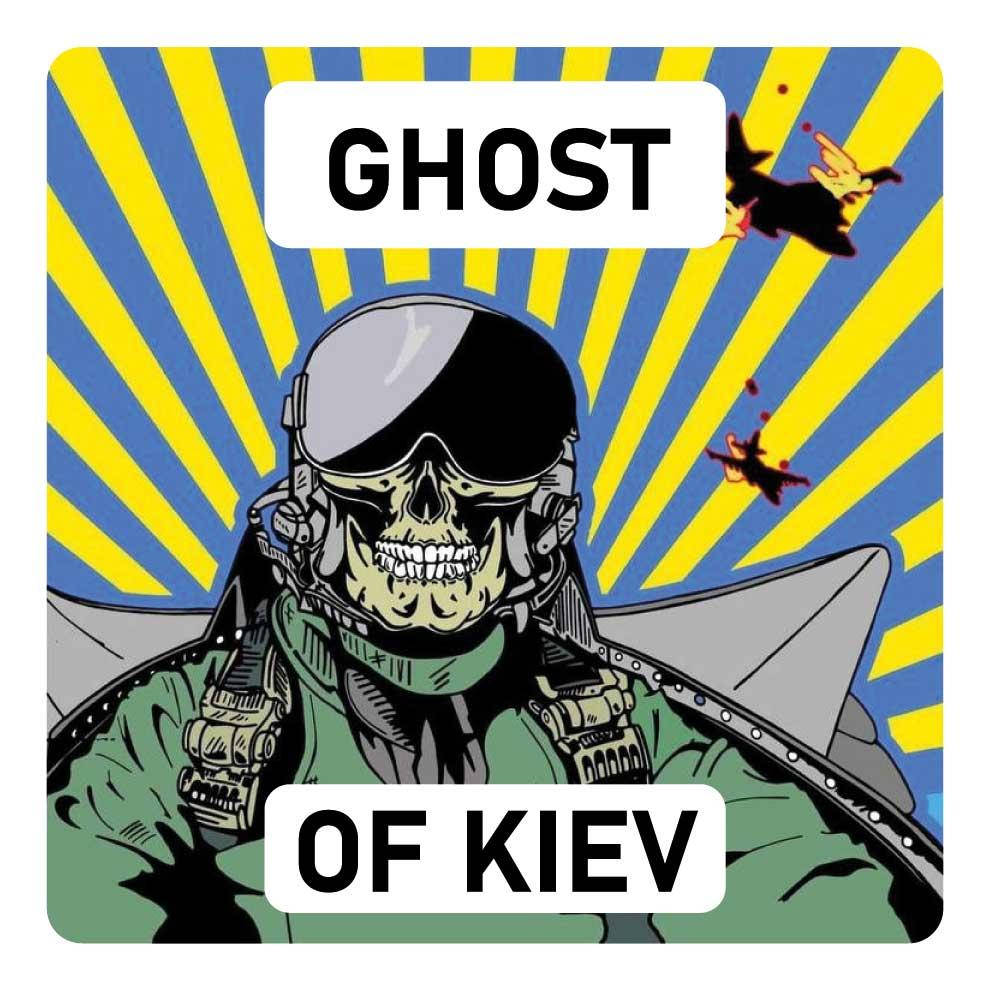 

Магнит с печатью "Ghost of Kiev "