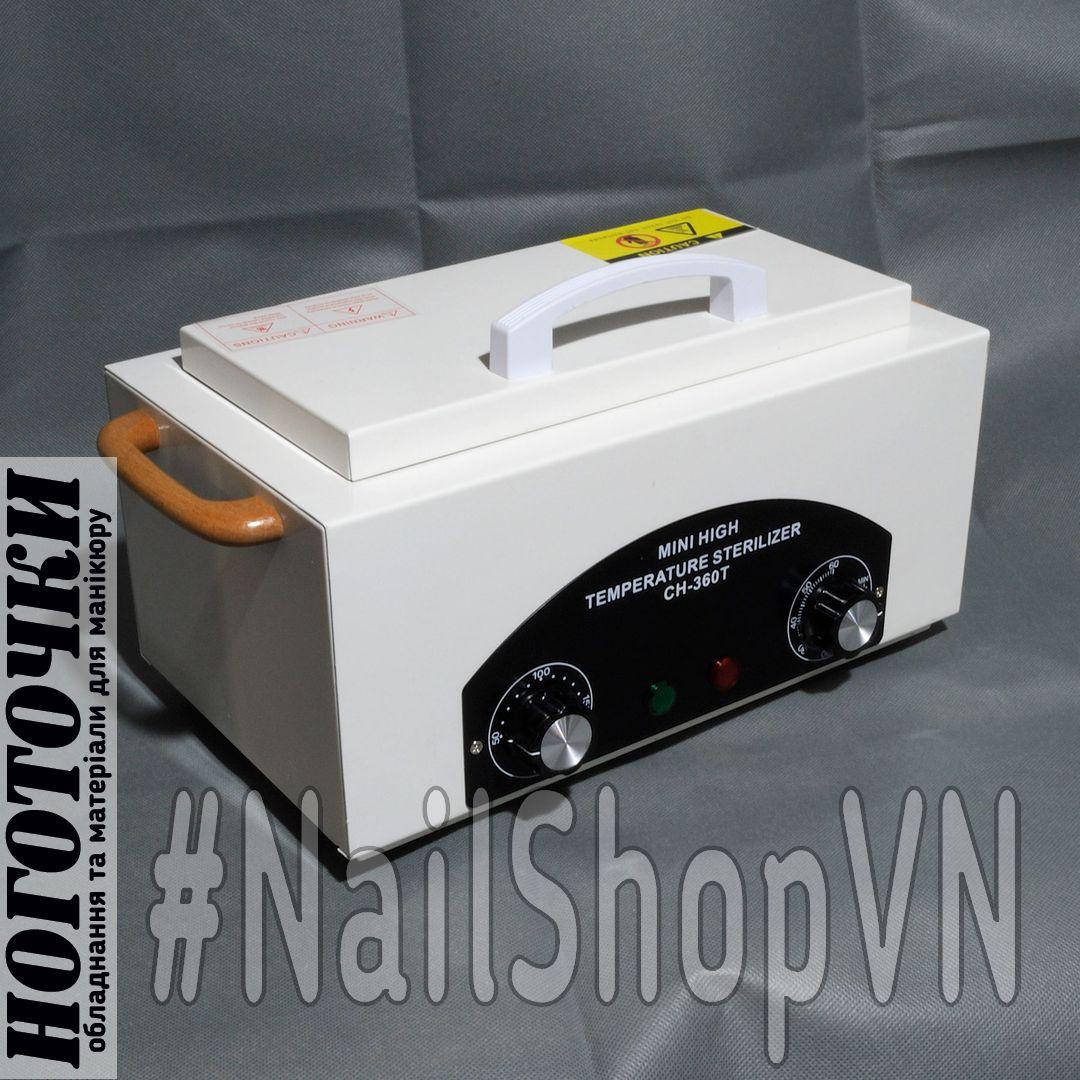 

Сухожар настольный Sanitizing Box CH-360T