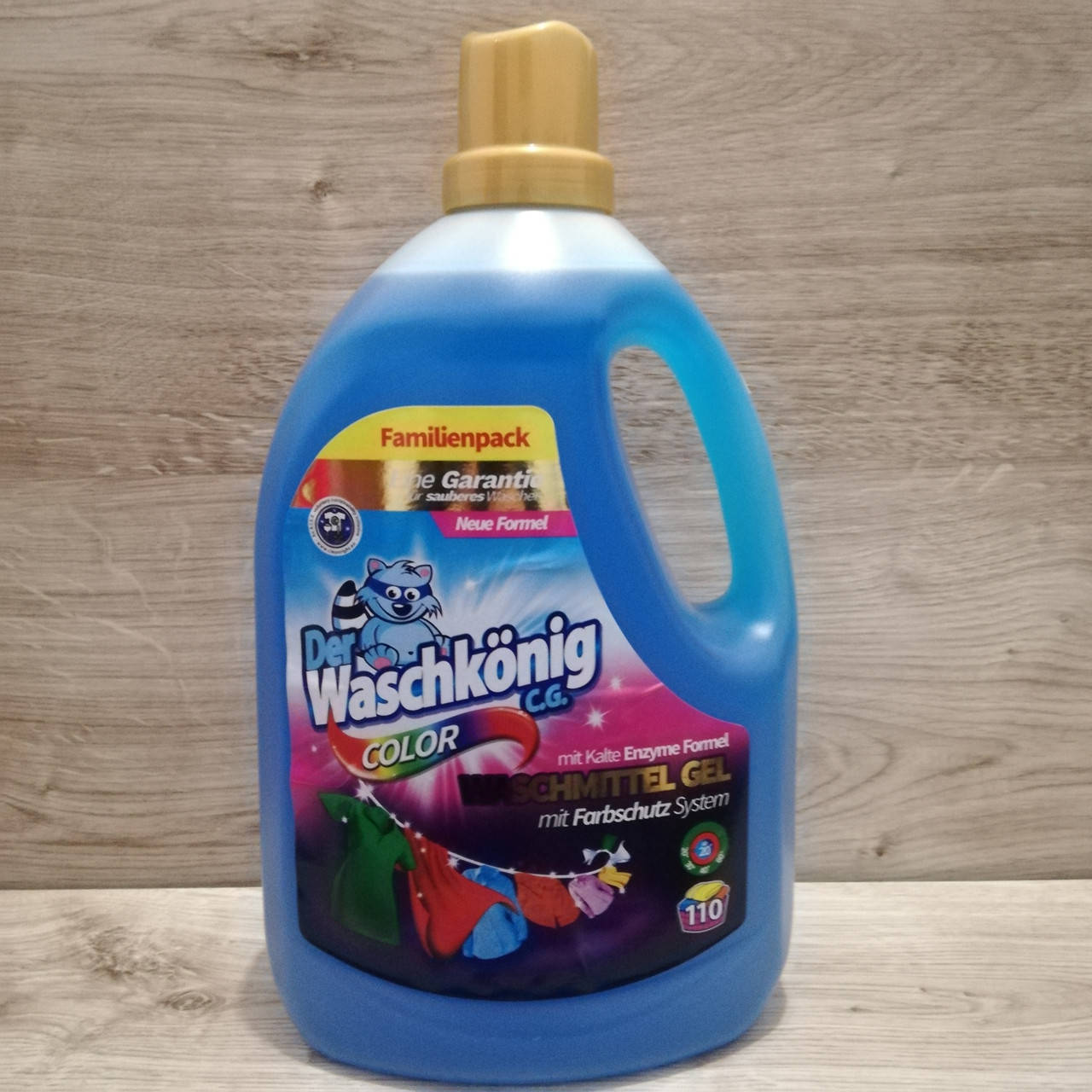 

Der Waschkönig Color гель для стирки 3305 мл